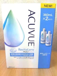 ソフトコンタクトレンズ用洗浄液 　アキビュー　リバイタレンズ　360ml　2本のサムネイル
