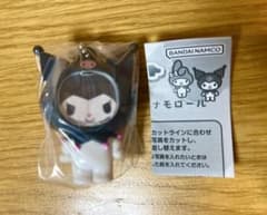 クロミ　フォトフレームマスコットのサムネイル