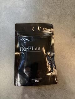 DeePLan メンズサプリメント 90粒のサムネイル