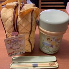 ashlynx様専用　となりのトトロ　ステンレス製ランチジャーのサムネイル