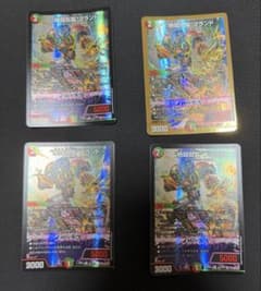 絶闘乱襲ブランド ゼットラッシュ 4枚セットのサムネイル