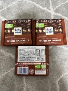 リッタースポーツ チョコレート ナッツ　100gのサムネイル