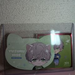 BREAK MY CASE 城瀬由鶴のサムネイル