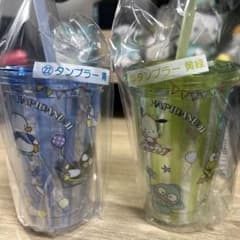 はぴだんぶい 当たりくじ タンブラーセットのサムネイル