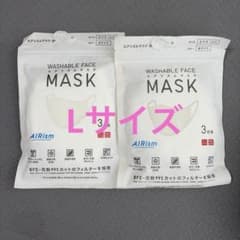 UNIQLO AIRism マスク ホワイト Lサイズ 3枚組×2のサムネイル