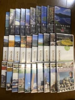 美しき日本の自然 - 100選・美しき日本の歌（こころの風景）・世界の旅全10巻のサムネイル