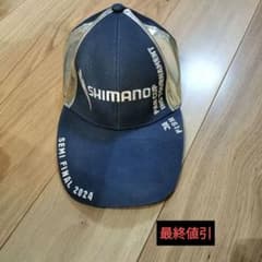 シマノ　ジャパンカップ　SHIMANO PAN CUP 2024 キャップ 帽子のサムネイル