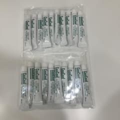 ConCool ジェルコートIP 20本セット - 2