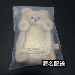 m86339346751_1.jpg?1749222923