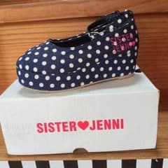 SISTER JENNI ウェッジソール パンプス ジェニィのサムネイル