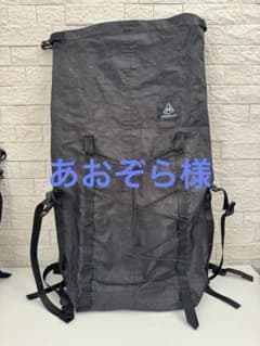 ハイパーライトマウンテンギア サミットパックのサムネイル