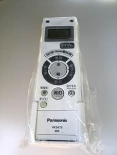 HK9478 Panasonic LED照明器具用リモコンのサムネイル