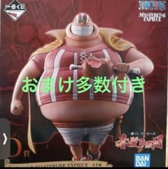원피스 이치 반 복권 빨간 머리 해적단 D상 럭키 루우