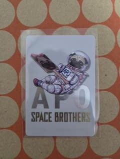 宇宙兄弟　ウエハース　レア　アポのサムネイル