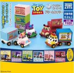 トイ・ストーリー ミニカーセット 【ハム】のサムネイル