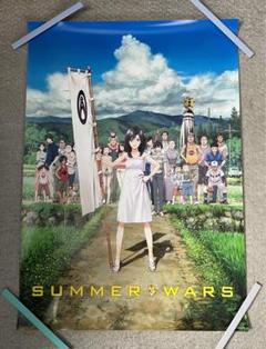 サマーウォーズ B2ポスター サマーウォーズ B2ポスター 2枚セット 値下げ交渉不可、バラ売り