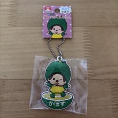 ご当地モンチッチ 大分 かぼすのサムネイル