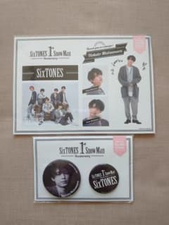 SixTONES 松村北斗 缶バッチ ステッカー ①のサムネイル