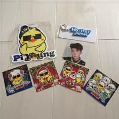 ウヨン（2pm）グッズのサムネイル