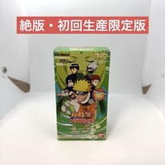 ナルト カードゲーム 新品未開封 box 巻ノ十四 15パック入 - メルカリ