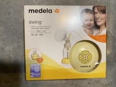 medela 自動搾乳器のサムネイル
