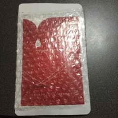 はぐくみの恵み   マカのサムネイル