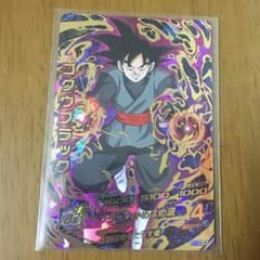 ドラゴンボールヒーローズ ゴクウブラックのサムネイル