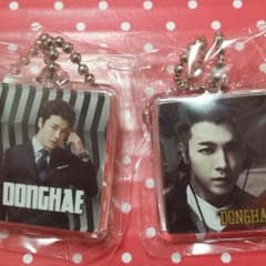 SUPER JUNIOR　ドンヘキーホルダーのサムネイル