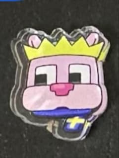 りん様専用ページのサムネイル