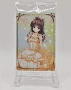 To LOVEる-とらぶる- ダークネス ウエハース 結城美柑 26のサムネイル