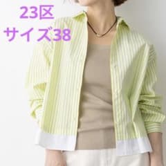 23区】CANCLINI レギュラーカラー ストライプ クロップドシャツ 38