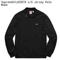 LACOSTE Jersey POLOのサムネイル