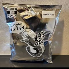 Calbee かっぱえびせん 石油原料節約パッケージ Calbee かっぱえびせん 石油原料節約パッケージ - メルカリ