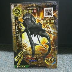 ムシキング ジュダイクスミヤマクワガタのサムネイル