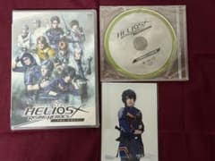 コ*ん様 エリオスライジングヒーローズ THE EAST 公演期間限定予約盤 エのサムネイル