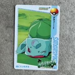 美品】ポケモン アニメコレクション69 フシギダネ - メルカリ
