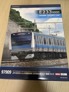 tn化tomix97909限定品 JR E233 1000京浜東北線のサムネイル