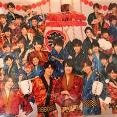 ジャニーズJr祭り クリアファイルのサムネイル