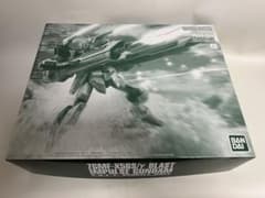 ブラストインパルスガンダム　 MG 新品　未組立のサムネイル