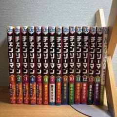美品 チェンソーマン 1-14巻＋ルックバック セット - メルカリ