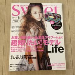 雑誌 女性誌 Sweet 2010年8月号 安室奈美恵表紙 宝島社 平成 - メルカリ