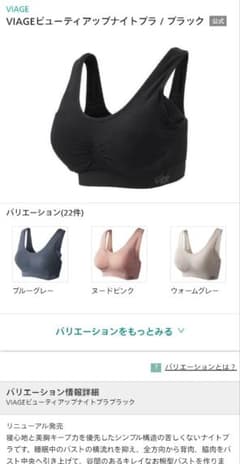 Gorira様 リクエスト 2点 まとめ商品のサムネイル