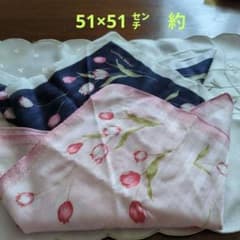 PIERRE BALMAIN ハンカチ 2枚セット チューリップ柄