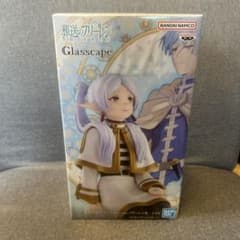 葬送のフリーレン Glasscape フィギュアのサムネイル