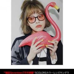 ★★ yuu様専用 ★★のサムネイル