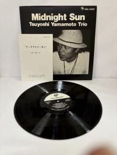 名盤オリジ‼️Midnight Sun Tsuyoshi Yamamoto Tri - メルカリ