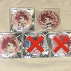 すとぷり 莉犬 缶バッジのサムネイル