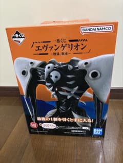 BANDAI ラストワン 第4の使徒 フィギュア FIG]第4の使徒 ラストワンver. 「一番くじ エヴァンゲリオン 〜使徒