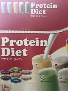 プロテインダイエット コストコのサムネイル