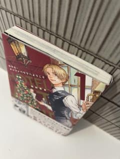 【初版帯付き】ホテル・メッツァペウラへようこそ 1巻 福田星良のサムネイル
